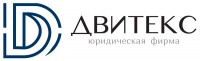 Двитекс