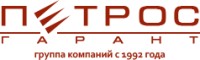 Петрос Гарант