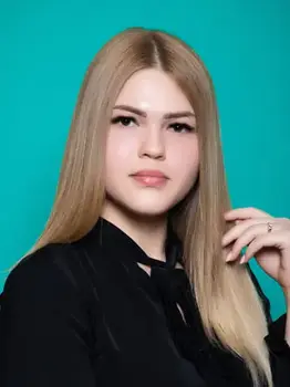 Мигранова Айгуль Амировна