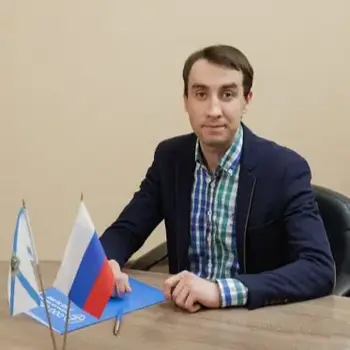 Курочкин Владимир Валерьевич