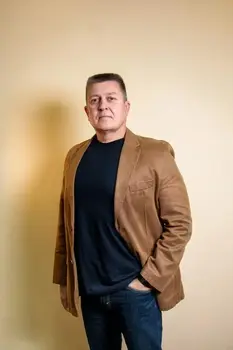 Пермяков Сергей Владимирович