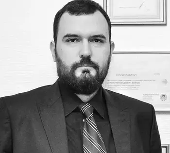 Войнов Антон Александрович