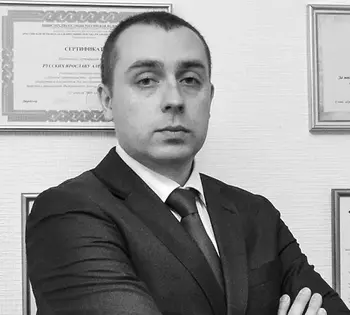 Русских Ярослав Алексеевич