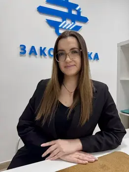 Алексеева Любовь