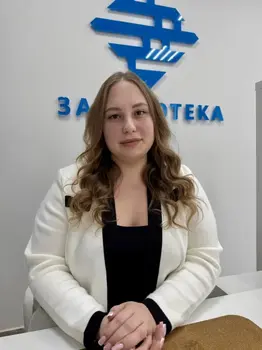 Котломина Анастасия