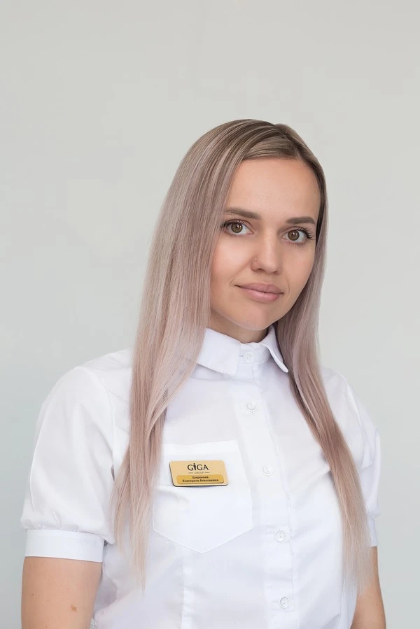 Алеся Вячеславовна