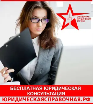 Елена Гордеева